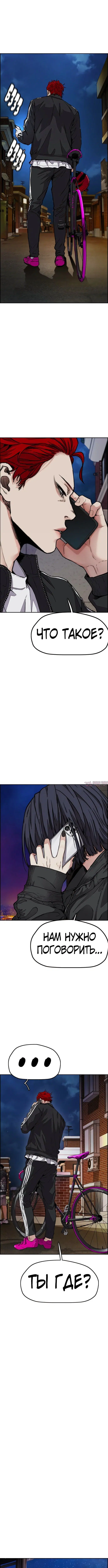 Page 6.000000000