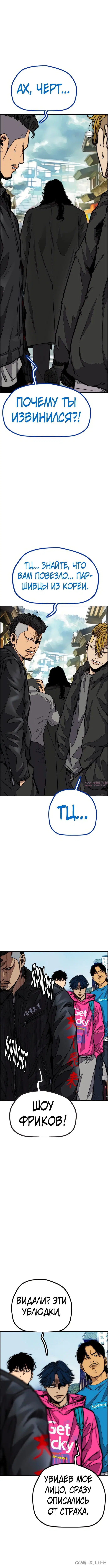 Page 6.001000000