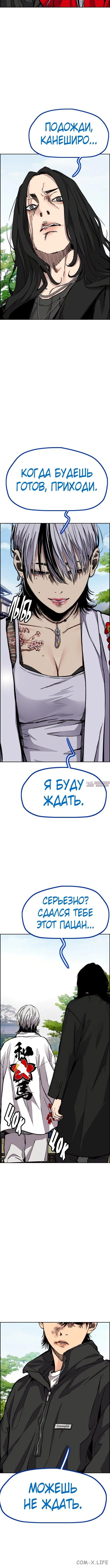 Page 6.001000000