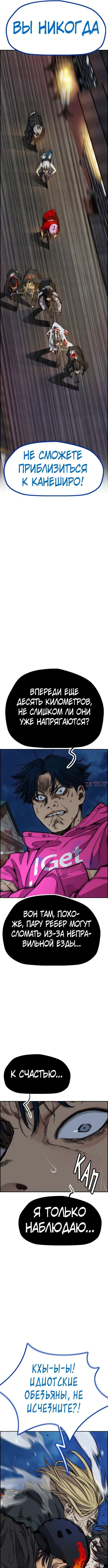 Page 6.000000000