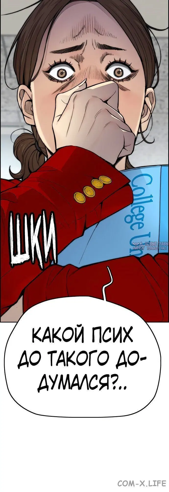 Page 6.002000000