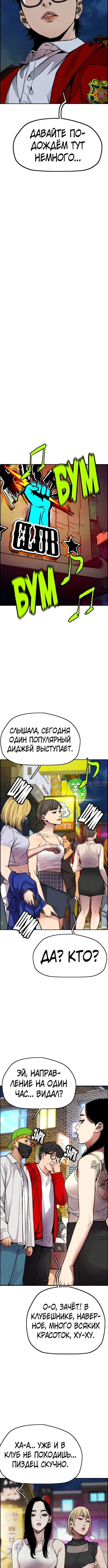 Page 6.001000000