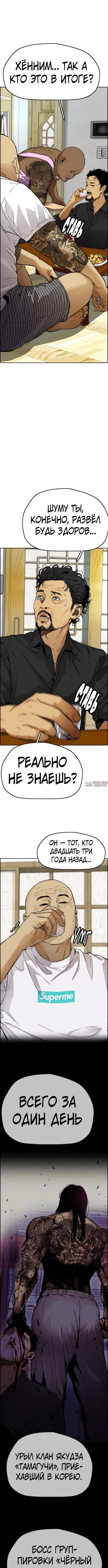 Page 6.000000000