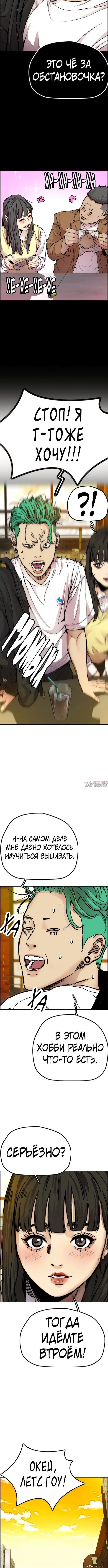 Page 6.001000000