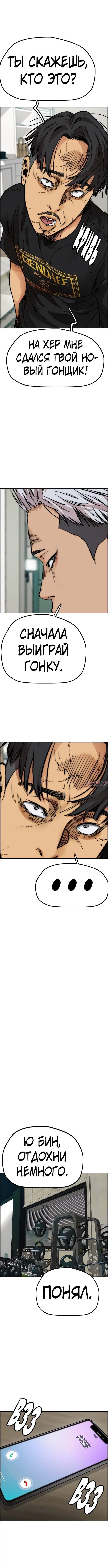 Page 6.000000000
