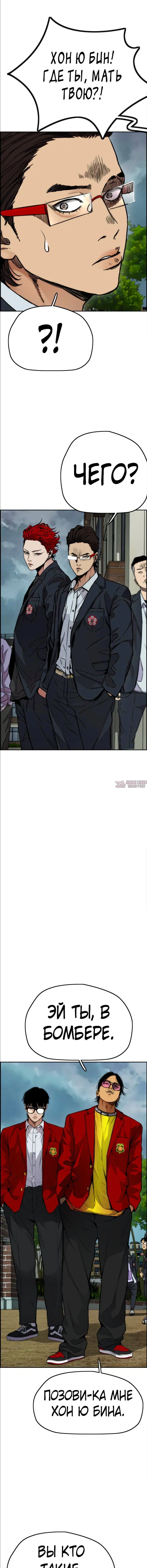 Page 6.000000000