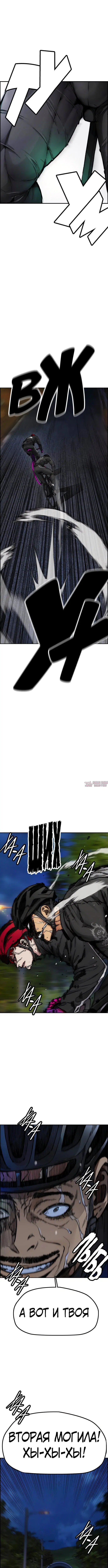 Page 6.000000000