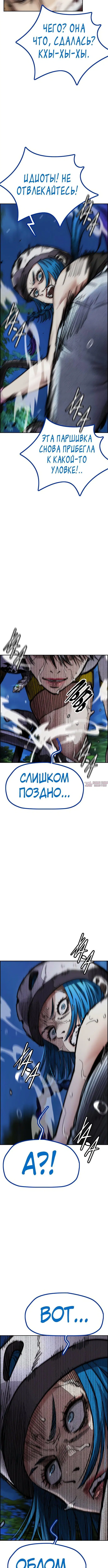 Page 6.001000000