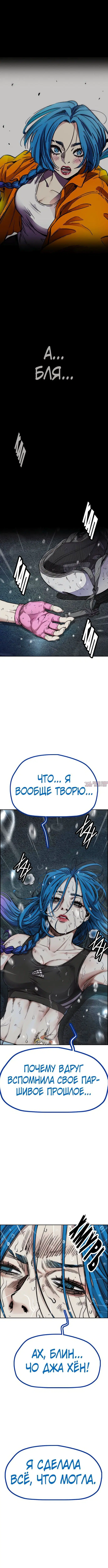 Page 6.000000000