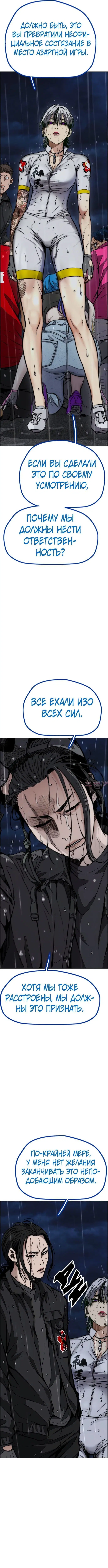 Page 6.000000000