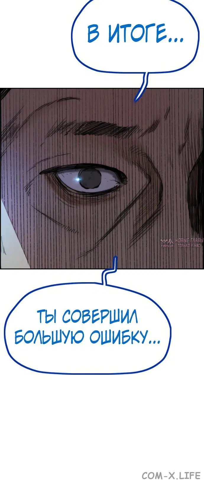 Page 6.002000000