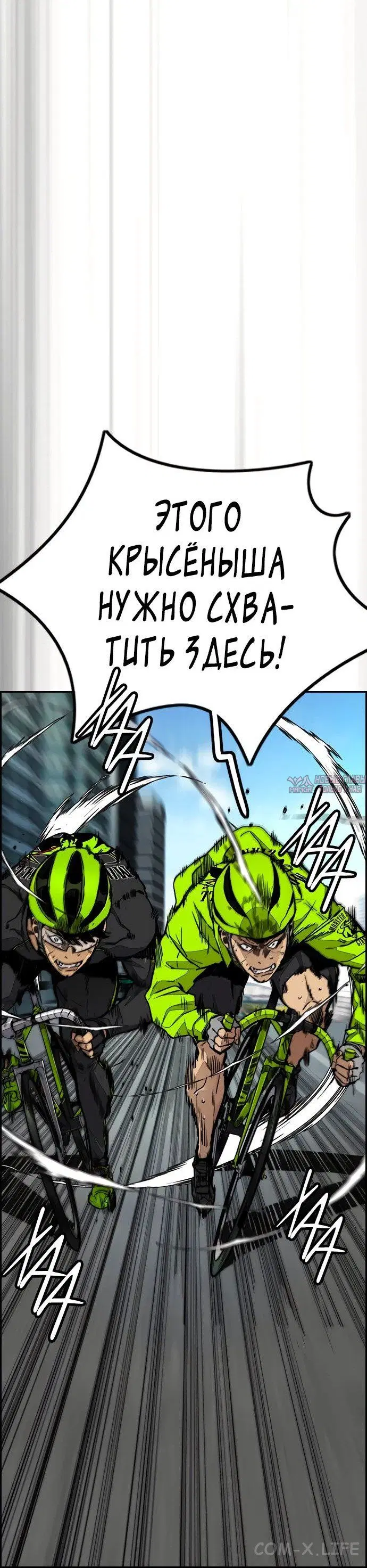 Page 62.000000000