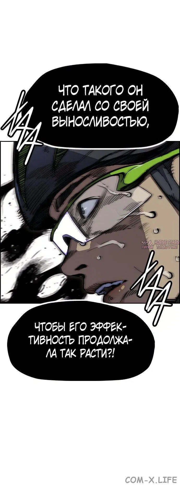 Page 63.000000000