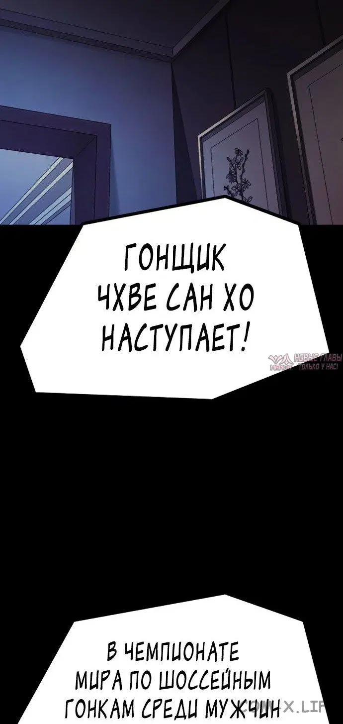 Page 63.000000000