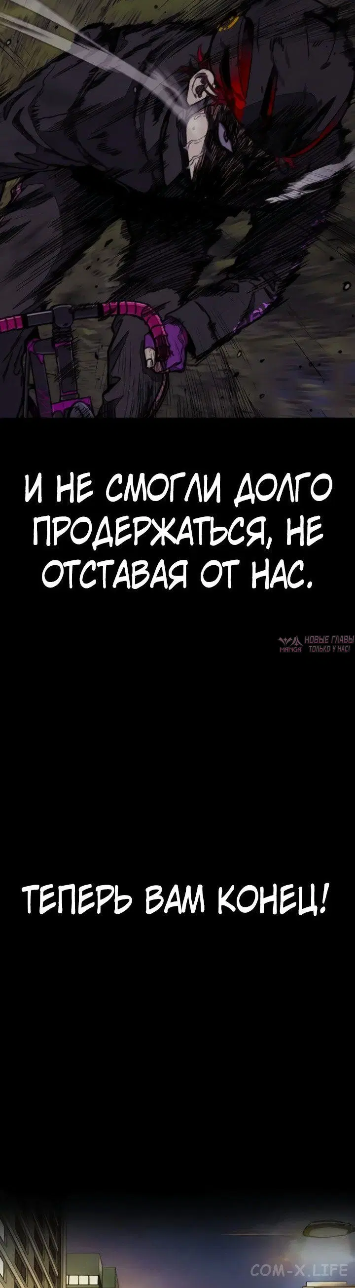 Page 74.000000000
