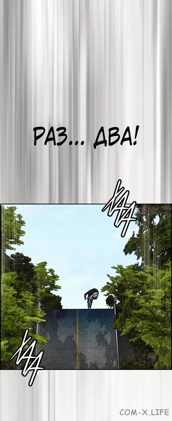 Page 75.000000000