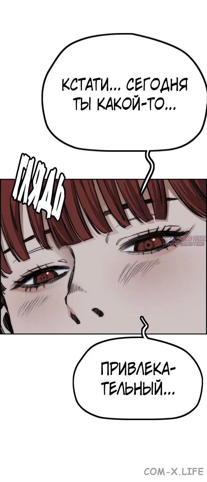Page 75.000000000