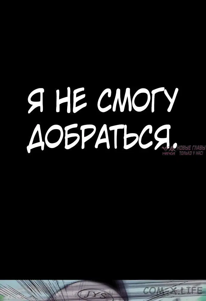 Page 75.000000000