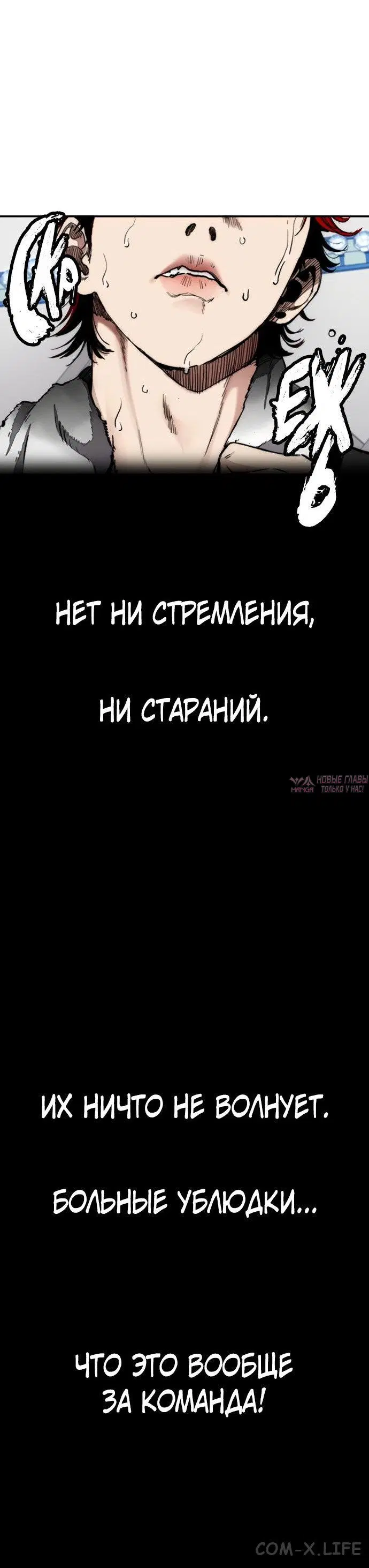 Page 76.000000000