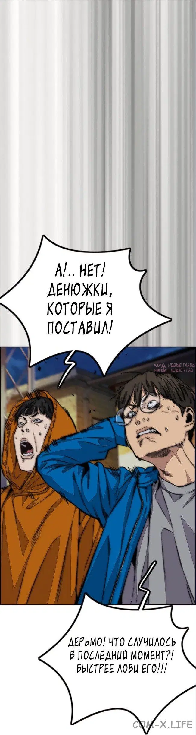Page 76.000000000