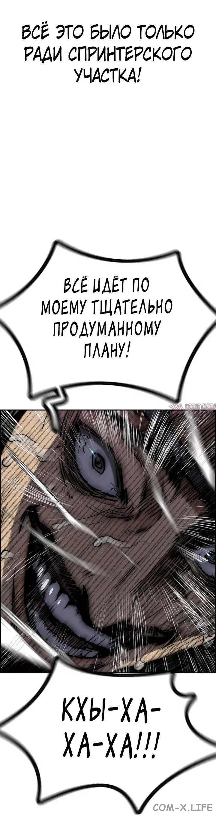 Page 76.000000000