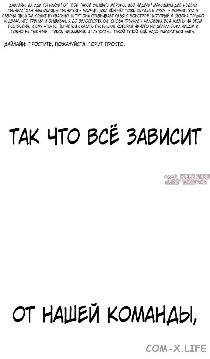 Page 76.000000000