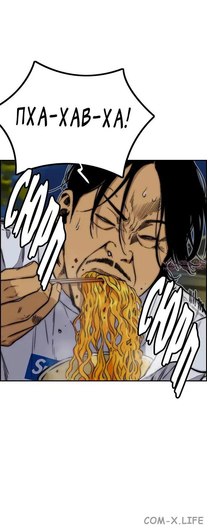 Page 76.000000000