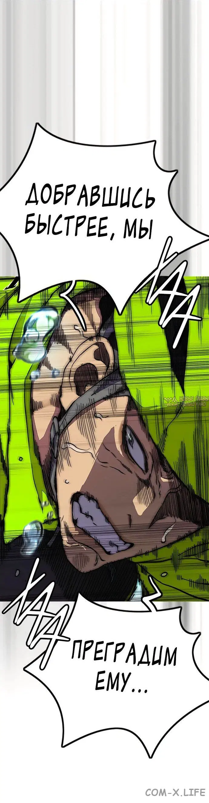 Page 76.000000000