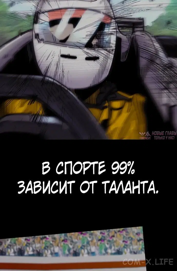 Page 76.000000000