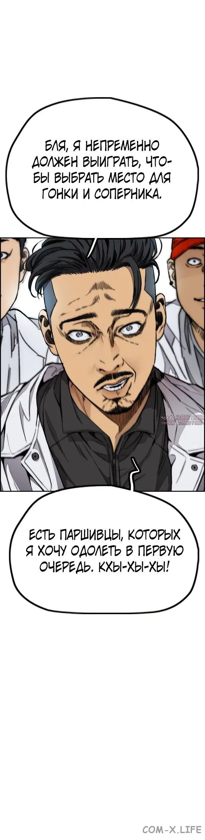 Page 77.000000000