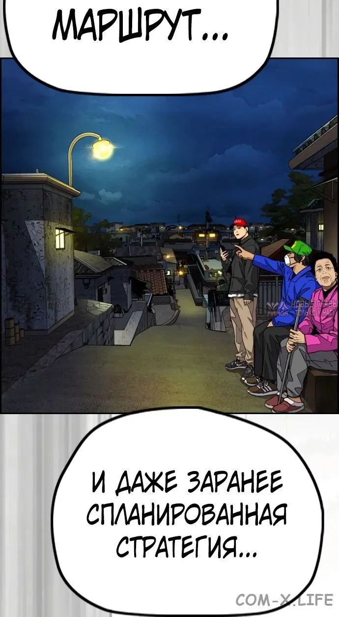 Page 77.000000000