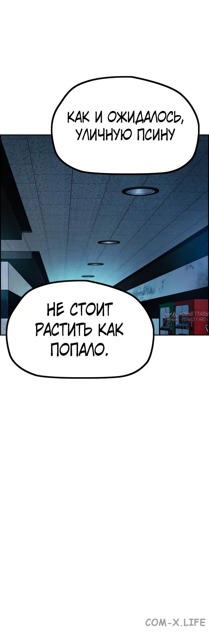 Page 77.000000000