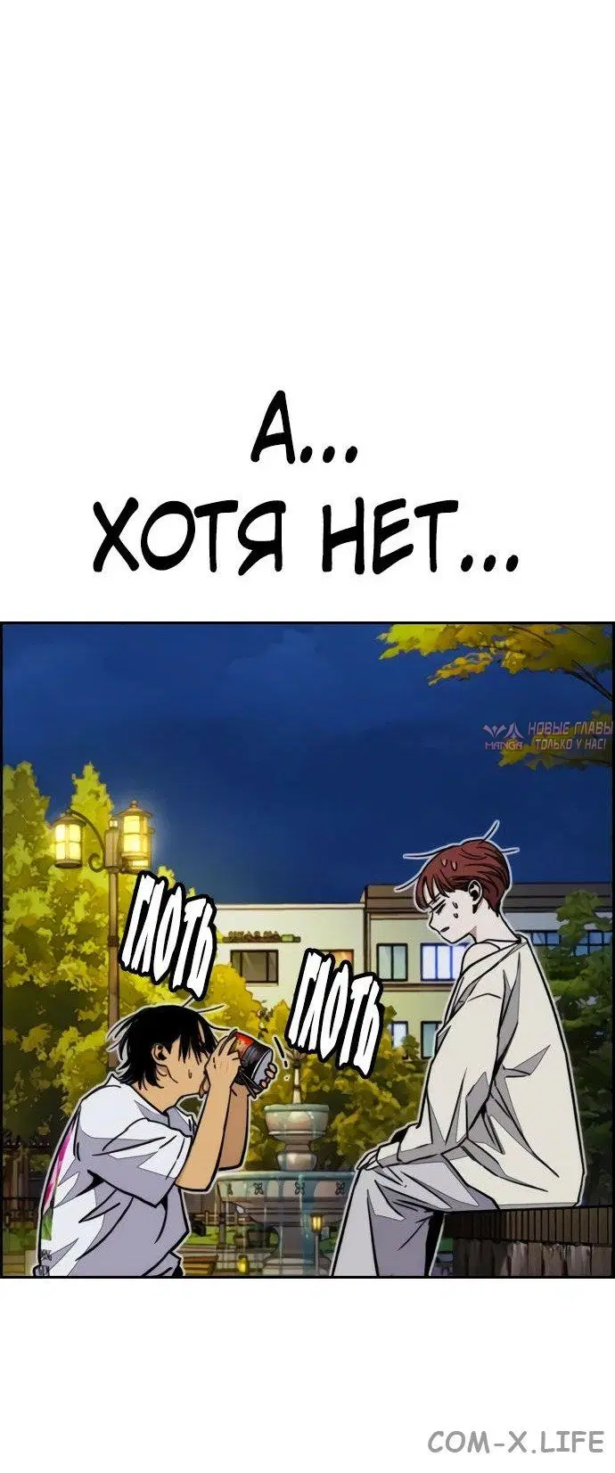 Page 77.000000000