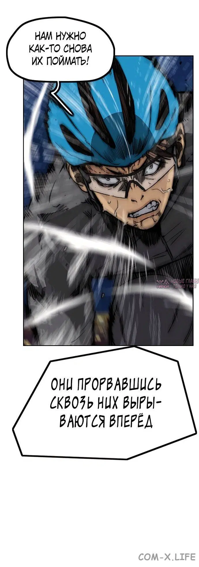 Page 78.000000000