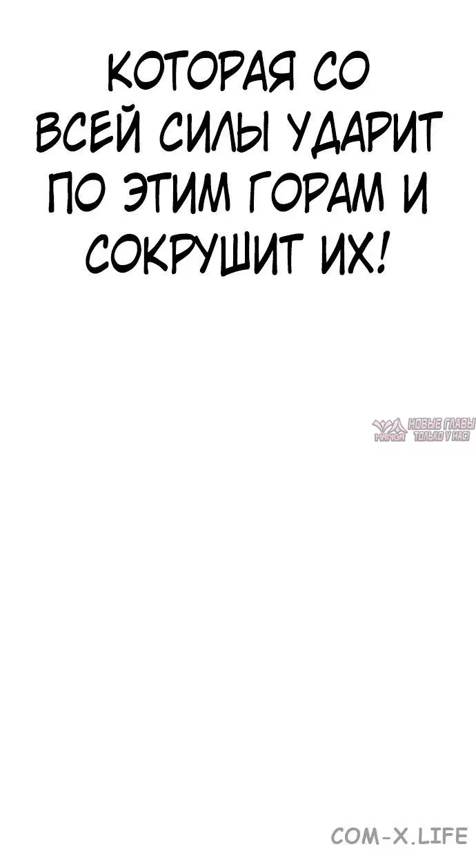 Page 78.000000000