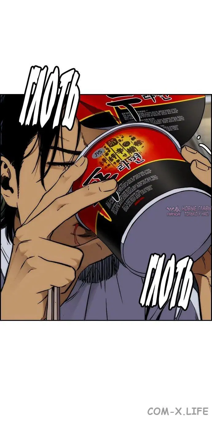 Page 78.000000000