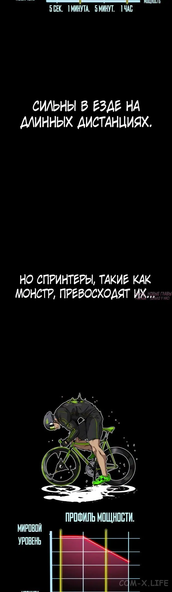 Page 78.000000000