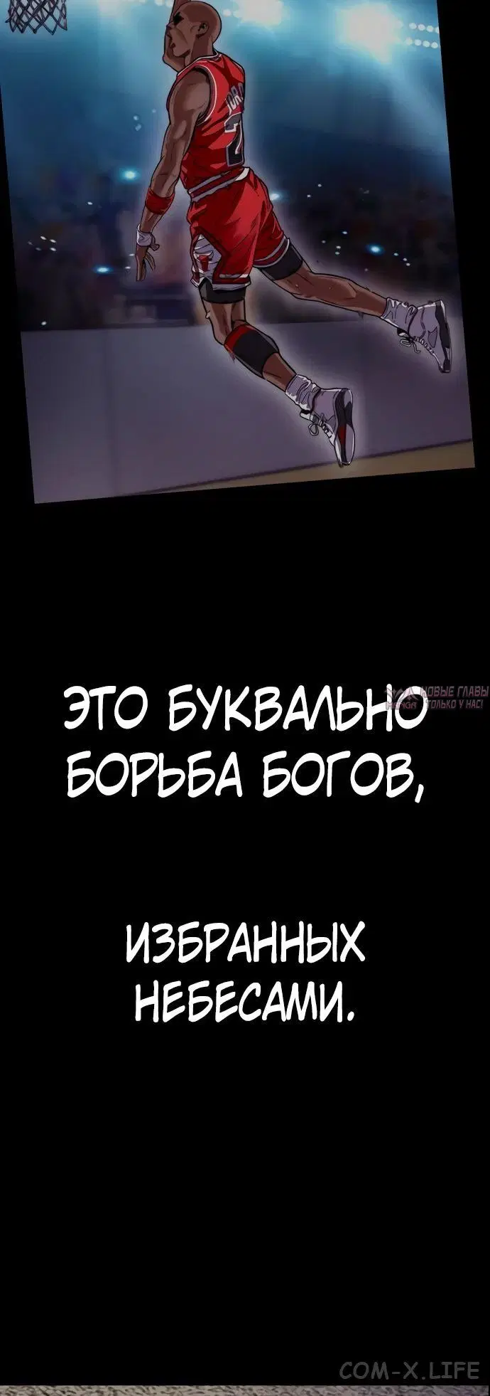 Page 78.000000000