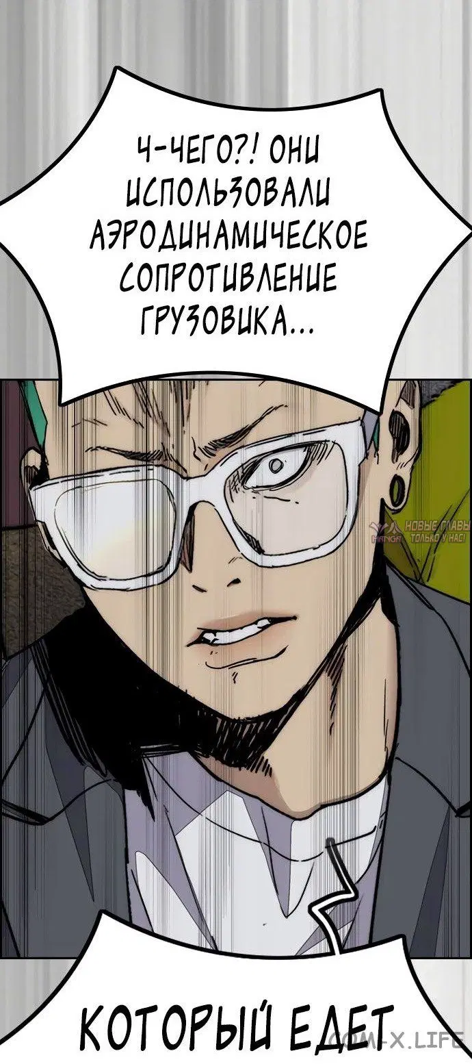 Page 79.000000000