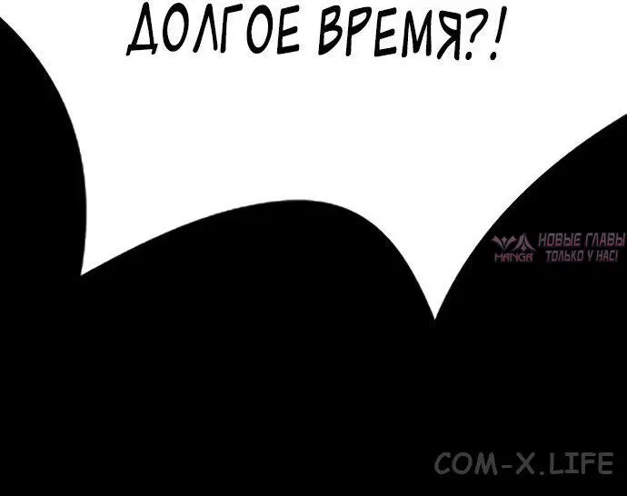 Page 79.000000000