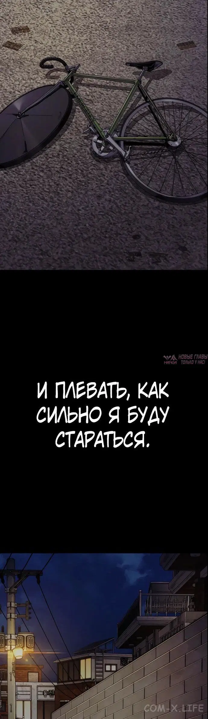 Page 79.000000000