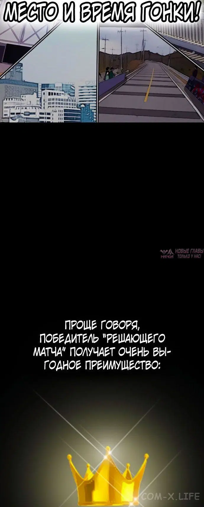 Page 70.000000000