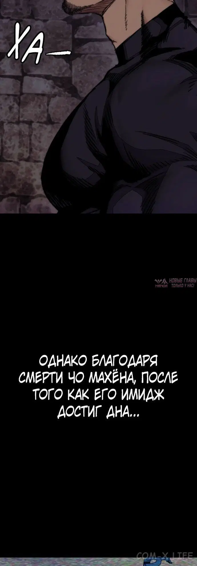 Page 71.000000000