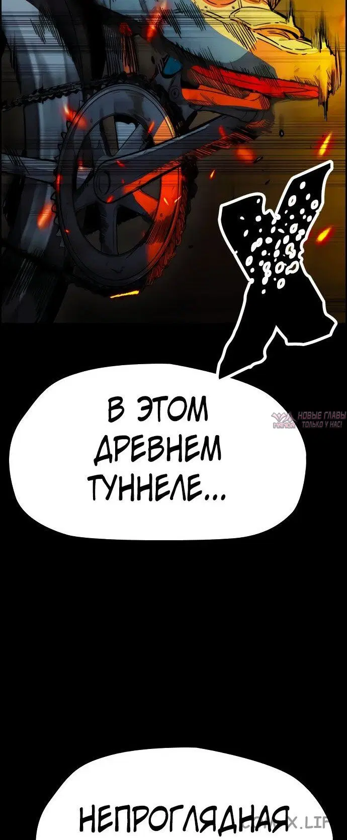 Page 71.000000000