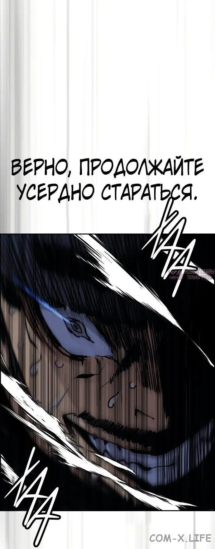 Page 71.000000000