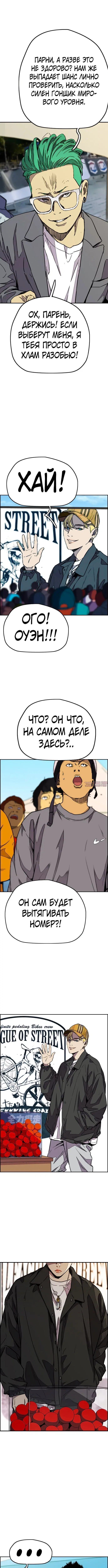 Page 7.000000000