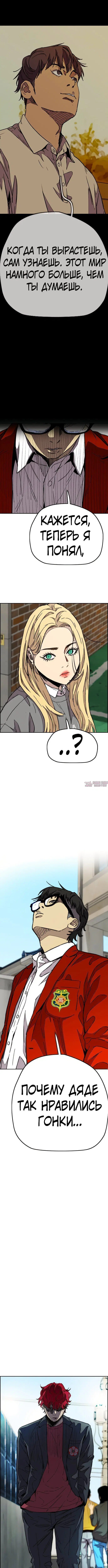 Page 7.000000000