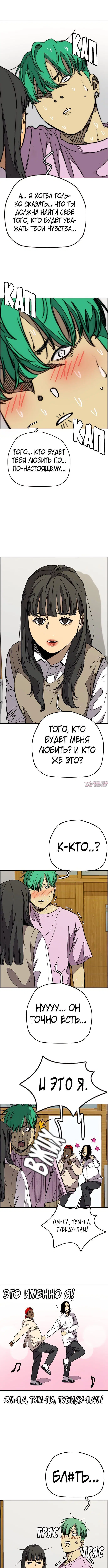 Page 7.000000000