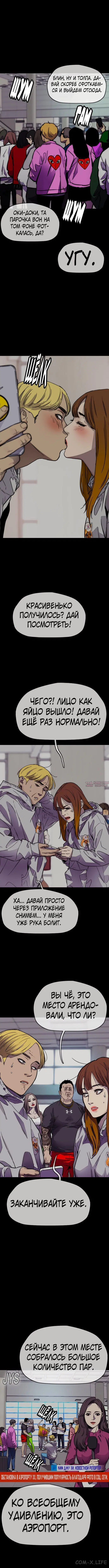 Page 6.001000000