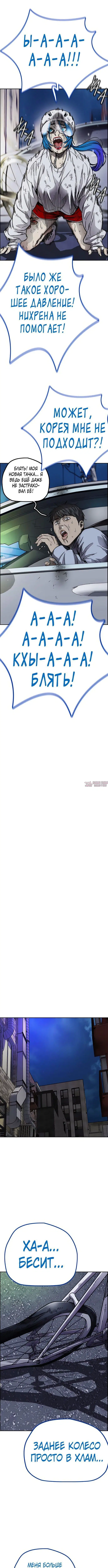 Page 7.001000000